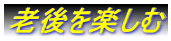 �V����y����